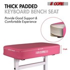 5 Core Keyboard Bench 3  Padded Cushioned Piano Stool Adjustable Guitar Seat