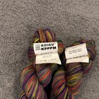 Koigu Kpppm Yarn 2 Skeins 100  Merino Wool Hand-painted Multi 50g 175yd Knitting