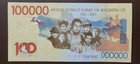 Mongolia  100000 Tugrik  2021  2025   Unc   Commemorative  