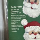 Vintage 1994 Bucilla Felt Christmas Ornament Applique Kit 33474 Santa Faces  New