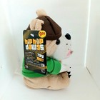 Hip Hop Dawgs 2008 Singing Body Moving Dog Nos Works Rare Green Shirt 33687