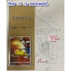 Ar 72 Card Complete Set Sv11w Japanese Pokemon Card White Flare