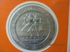 Silver Slipper Casino 1969 Dollar Gaming Token Solid Franklinium Ii Proof Dgt-15