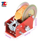 3500lbs Capacity Heavy Duty Hand Winch 32ft Nylon Belt For Atv Trailer Boat