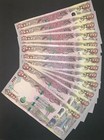One Million Iraqi Dinar   New Uncirculated Iqd   20 X 50 000   Free Usa Shipping