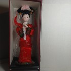  Chinese Doll An Elegant Lady 11   Inches Tall With Box   - Box O -