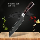 5 Inch Santoku Knife Kitchen Knife Japanese Damascus Stainless Steel Chef Knife
