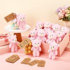 60 Pcs Tiny Stuffed Bear Baby Shower Decorations  Include 4 7 Inch Soft Bear    