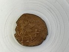 66-70 Ad Judaea Ae Prutah First Jewish Revolt Roman Empire Rebellion War