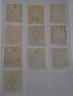 Antigua 1903 Ke Vii 1 2d To 5s Sg 31 - 40 Sc 21 - 30 Wmk Cc Badge Set 10 Mlh