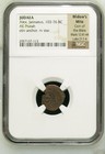 Widows Mite Ngc Certified  premium Grade  Judean Prutah 103-76 Bc W  Box And Coa