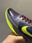 New Nk Zoom Kobe 5 Protro Chaos Alternate Gamer Cd4991-001 Mens Shoes Authentic