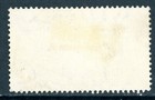 Italy 1936 Colony Eritrea 75   Orange Brown Airmail Scott C10 Vfu T797