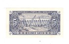 Romania 1952 5 Lei P83b Xf au