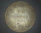 1892 Canada 50 Cents Silver Coin 50c Queen Victoria  0061 