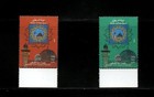 2018 Jerusalem Is The Capital Of Palestine   Set Consist From 2 Stamps Mnh 