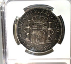 1895 Puerto Rico  1 Peso Ngc Xf-40  Nice Collectible  Wow Puerto Rico 