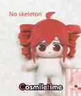 Vocaloid Hatsune Kasane Teto Plush 20cm Doll Stuffed Dress Up Toy Anime Plushie
