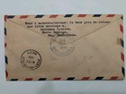 1934 Dominican Republic To Port-au-prince Haiti 1929-1934 Anniversary Cover