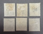 Vintage 6 Mauritius  Stamp Lot Used