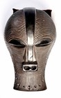 Female Songye Kifwebe  mask  - Authentic Reproduction - Marked 048 Amr 1975