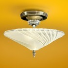 Vtg antique 1940 s-50   s Art Deco Nouveau Spiral Glass Light Fixture