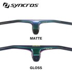 Carbon Mtb Bike Integrated Handlebars -20   Stem 70-100mm   780mm Matte gloss