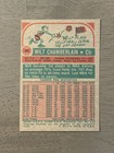 1973-74 Topps Basketball  1-261  Exnm   Complete Your Set       Free Shipping