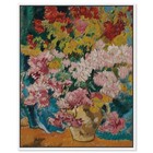 Give Him Flores Canvas Maximalist Floral Art  21l  X 17w  White Frame Floating