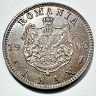 1900 Romania 1 Ban  Unc Bn Nice 