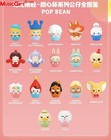 Pop Bean  Blind Box Set Cute Toy Gift Mini Figures Set Authentic Birthday Doll