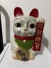 Vintage Maneki Neko 11 5  Ceramic Jar Two Piece Biscuit Candy Lucky Cat Japan