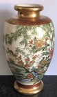 Stunning Antique Japanese Satsuma Porcelain Vase 