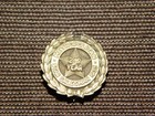 Vintage 1935 1 30 10 Kt W   H Co Metropolitan Star Salesman 2nd Year Pin 