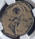 Jesus Christ Ngc Ancient Byzantine Empire Constantine X Eudocia Coin 1059-1067ad