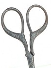 Vintage Small Sewing Embroidery Scissors Usa 3 5  Ornate Antique Design