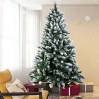Snowy Christmas Tree Artificial  W stand   Pinecones Holiday Season Xmas Decor