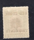 Momen  North Borneo Sg  227 14mm 1918 Mint Og Nh   55   Lot  65013