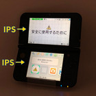 New Nintendo 3ds Ll Xl Console Dual Ips Metallic Blue W  Charger Ebay Refurbish