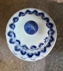 Vintage Chinese Blue   White Porcelain 11  Lidded Ginger Jar  Made In China