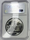 1876 Liberty Bell Dollar Hk-26 Ngc Ms60 Us Centennial Expo So-called Dollar