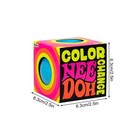 Color Change Stress Ball Sensory Fidget Toy New Jq