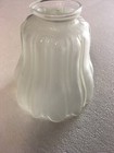 Vtg 2 1 4   Fitter  Clear  Frosted Glass Lamp Light Shade