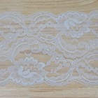 Vintage Flat Lace 10  Yards White Floral Scallop Trim 5  Wide