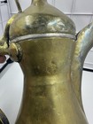 Brass Antique Dallah Stamped  Traditional Arabic Coffee Pot 11    Tall  Vintage
