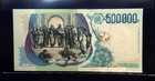 1997 Italy Rare Banknote 500000 Lire Raffaello Unc Gem High Quality Consecutive