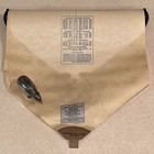 Antique Themodist Metrostyle Music Player Piano Roll 82712 La Golondrina Vintage