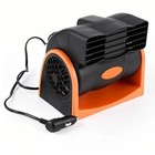 24v Orange Auto Car Portable Cooling Fan Air Conditioner Electric Adjustable