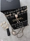 Chanel Beauty Vip Gift Bag