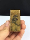 Chinese Natural Shoushan Stone Hand-carved Exquisite Lettering Seal 15262